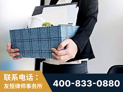 鹤岗-刑事辩护律师