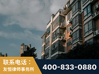 鹤岗-北京某小贷公司宋某非法拘禁他人案-郑祥律师