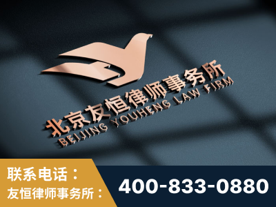 鹤岗-企业展示图